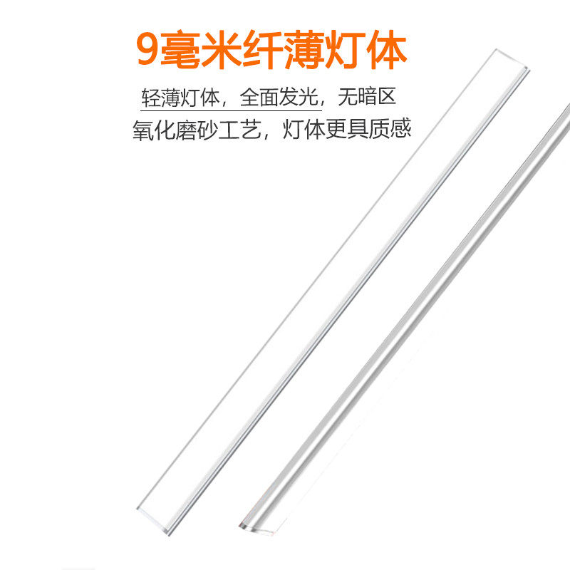 无线遥控分离式感应灯充电衣橱柜灯酒柜展柜灯床底灯遥控灯,淘宝优惠券,粉丝福利购,淘宝优惠卷