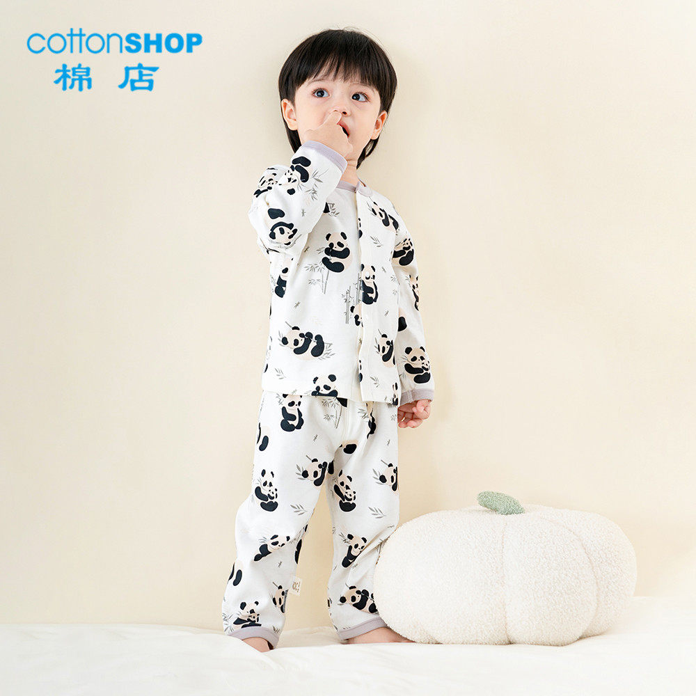 儿童睡衣春秋纯棉宝宝防着凉家居服秋衣秋裤开衫套装小童秋装,淘宝优惠券,粉丝福利购,淘宝优惠卷