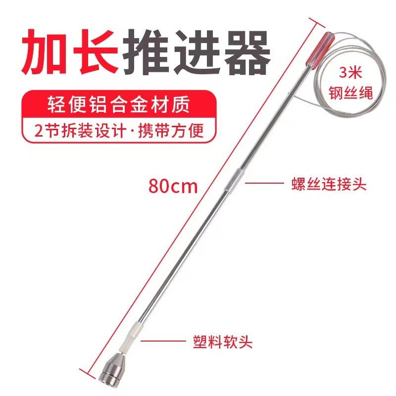 牛胃取铁器牛用瘤胃强磁吸铁器牛用开口器50斤超强吸力兽用吸铁器,淘宝优惠券,粉丝福利购,淘宝优惠卷