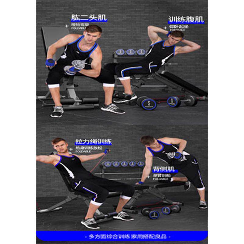 多功能哑铃凳可折叠仰卧板卧推凳仰卧起坐腹部健身器材健身椅家用,淘宝优惠券,粉丝福利购,淘宝优惠卷