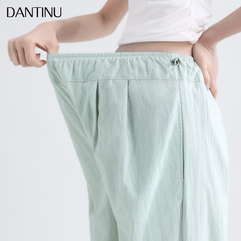 孕妇外穿夏款2025新款抽绳无托腹九分宽松小个子直筒气球裤,淘宝优惠券,粉丝福利购,淘宝优惠卷