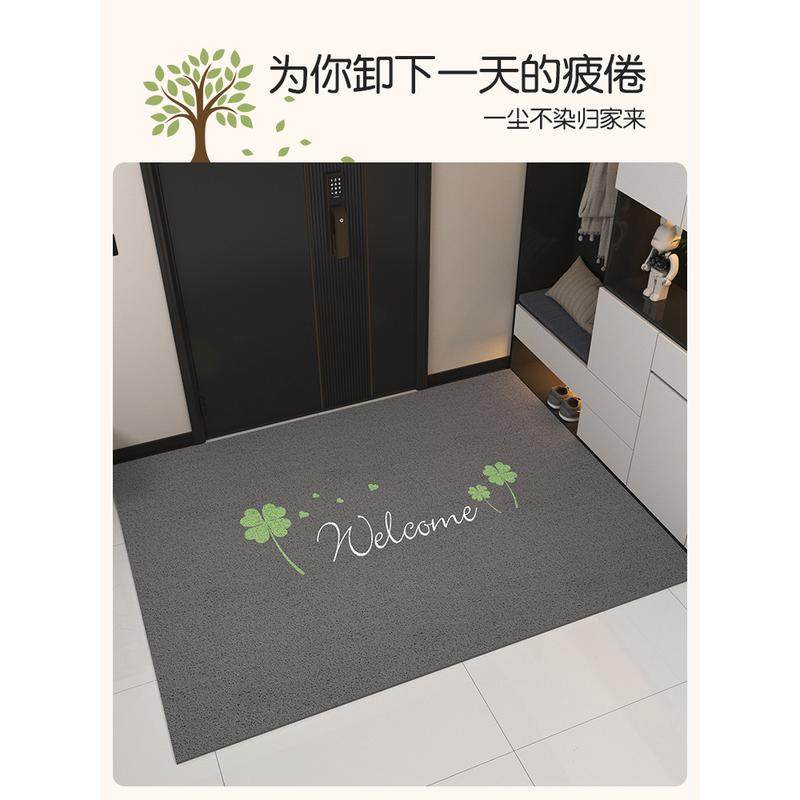 入户门地垫进门门口除尘脚垫2023新款可裁剪门垫耐脏进户丝圈地毯,淘宝优惠券,粉丝福利购,淘宝优惠卷