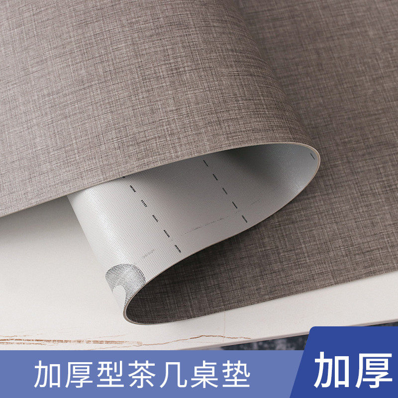 蓝色桌布纯色台布灰色餐桌布茶几桌布耐高温桌垫防水防烫防油加厚,淘宝优惠券,粉丝福利购,淘宝优惠卷