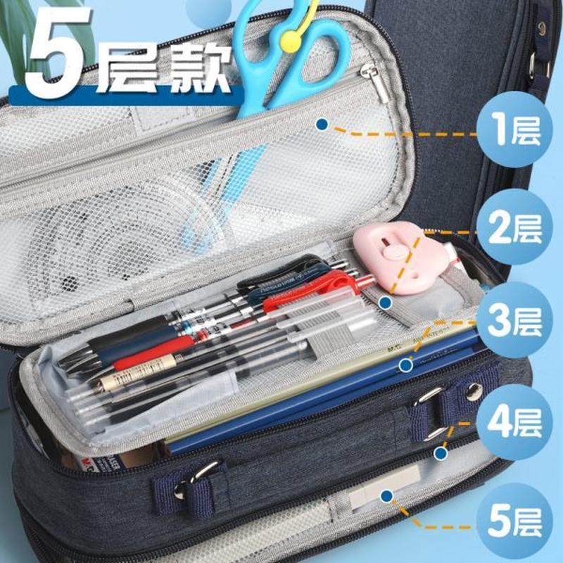 小学生铅笔袋三帆布男孩子大容量笔盒超学生层文具盒笔袋男拉链高,淘宝优惠券,粉丝福利购,淘宝优惠卷