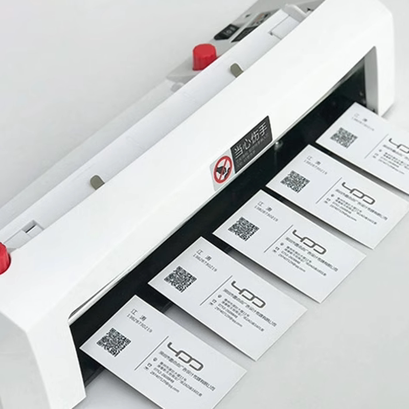 智塑A4名片机切卡机电动名片裁切机小型微调制卡机重型厚层切纸机,淘宝优惠券,粉丝福利购,淘宝优惠卷