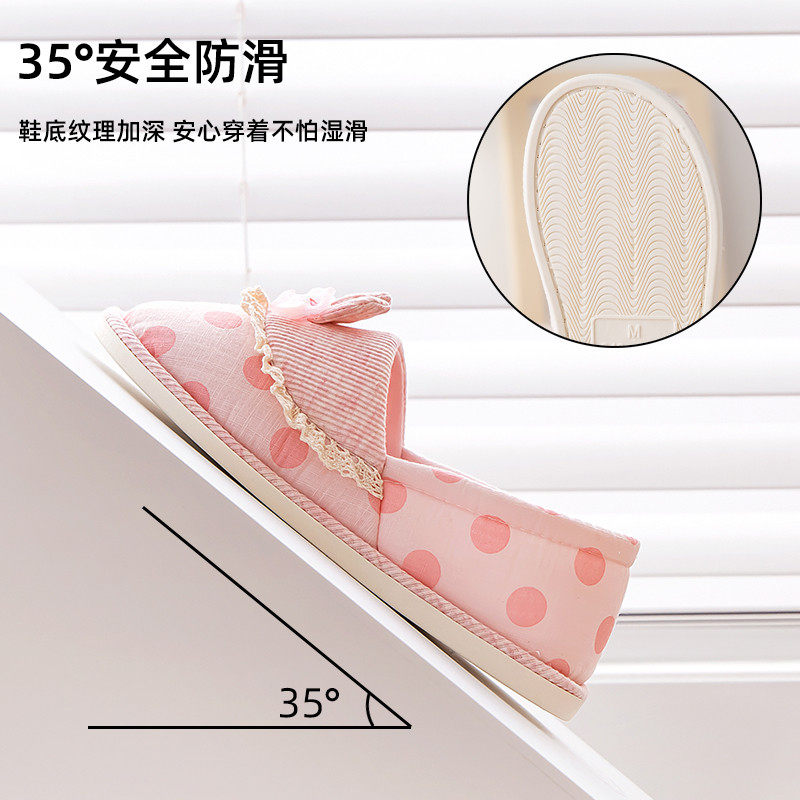 月子鞋夏季薄款包跟居家春秋防滑软底5月份6孕妇产妇产后棉拖鞋女,淘宝优惠券,粉丝福利购,淘宝优惠卷