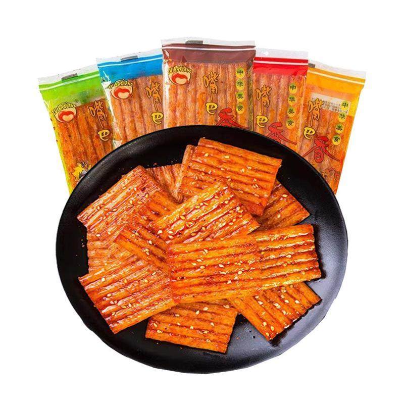 嘴巴香辣条亲嘴片麻辣片8090后怀旧童年零食小吃老式大辣片大刀肉,淘宝优惠券,粉丝福利购,淘宝优惠卷