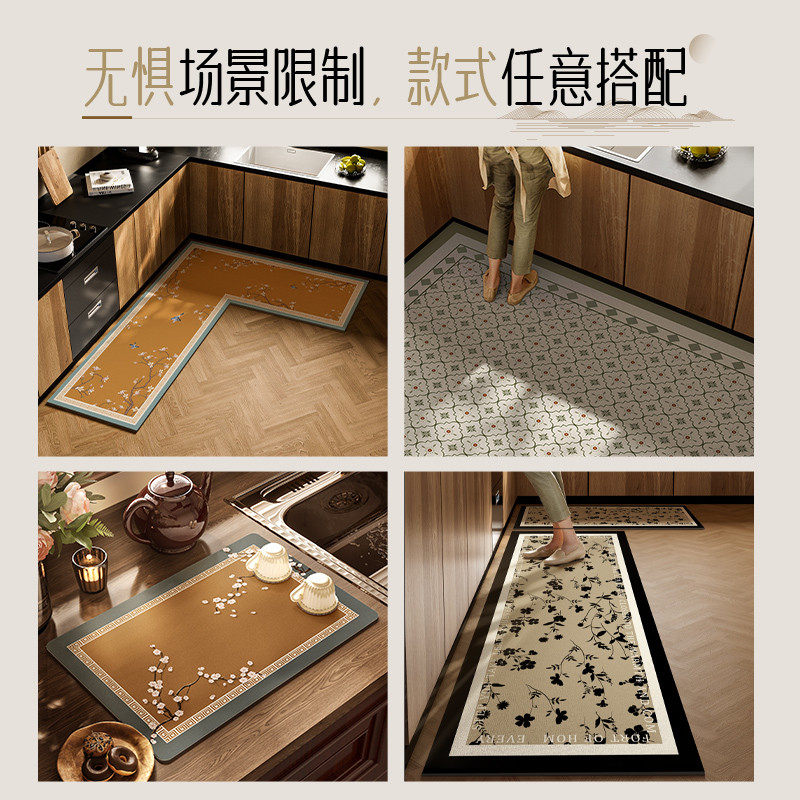 新中式厨房专用地垫L形整块吸水防油脚垫防滑耐脏可擦地毯满铺垫,淘宝优惠券,粉丝福利购,淘宝优惠卷