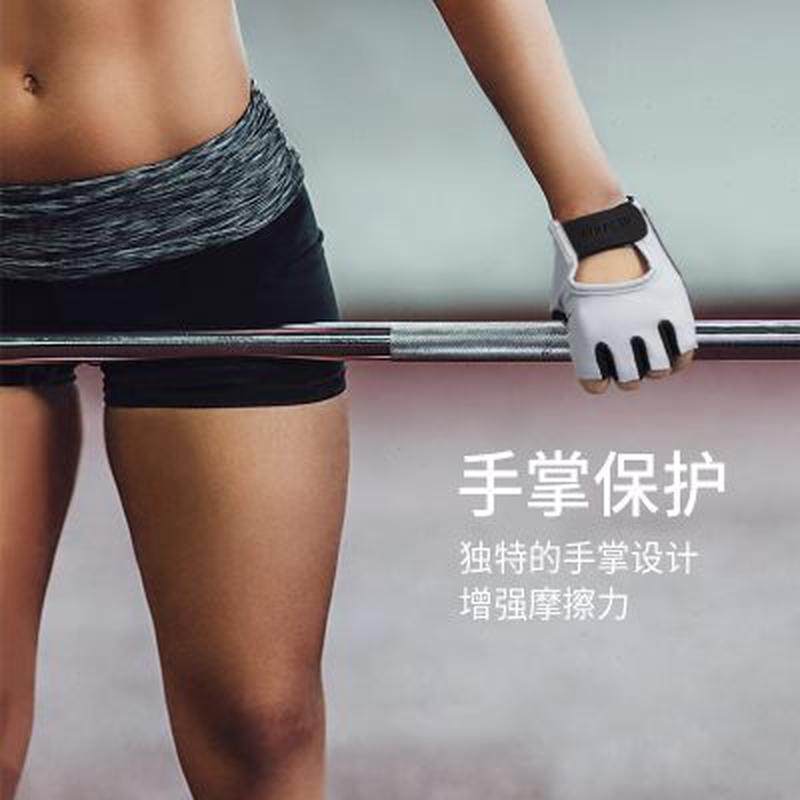 运动健身手套男女防滑耐磨专用器械训练单双杠引体向上防起茧半指,淘宝优惠券,粉丝福利购,淘宝优惠卷