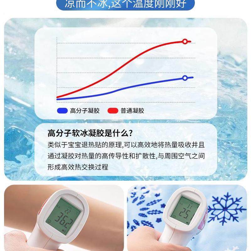 夏天降温神器大学生冰凉坐垫子水床垫单人床凉席坐垫冰垫床垫宿舍,淘宝优惠券,粉丝福利购,淘宝优惠卷