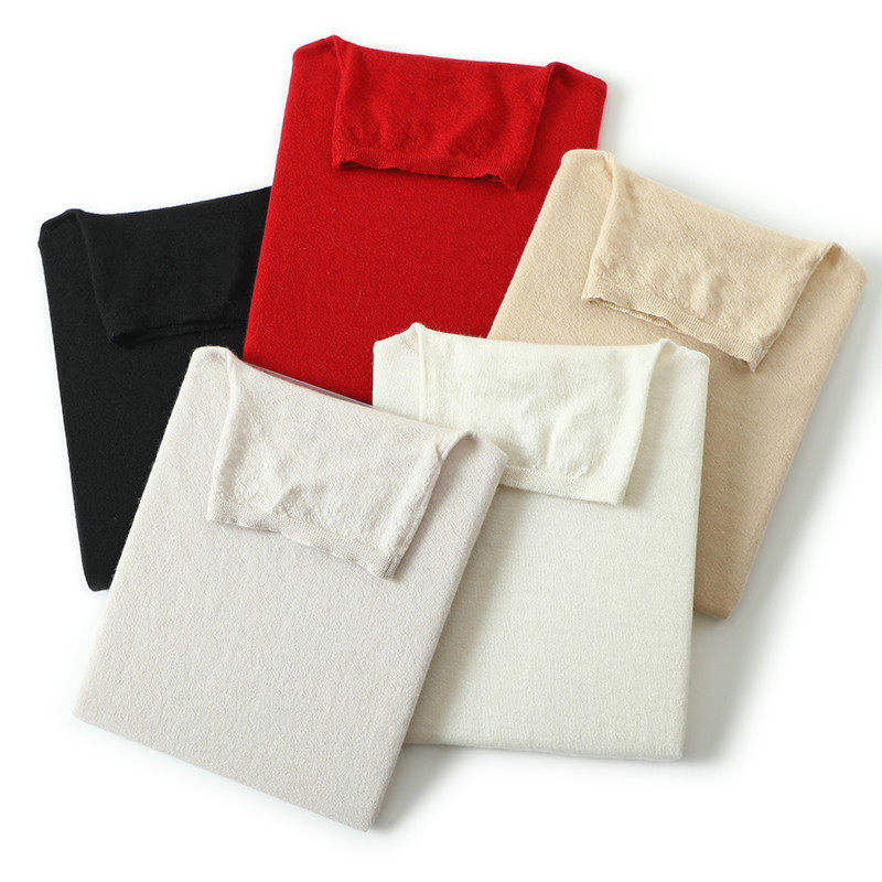 气质相当出彩~精纺衫女堆堆领纯毛衣打底衫秋冬新款,淘宝优惠券,粉丝福利购,淘宝优惠卷