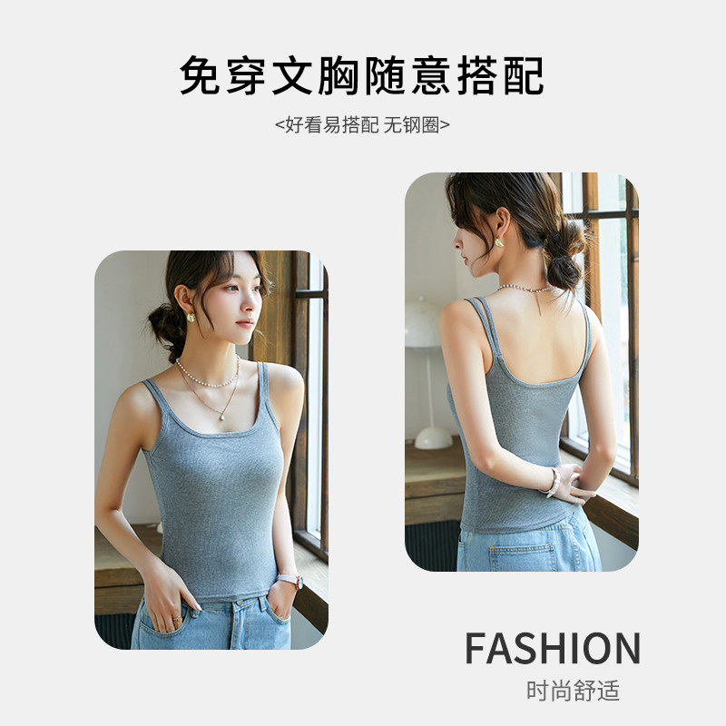 设计感2025新款网红爆款女打底文胸一体带胸垫抹胸夏,淘宝优惠券,粉丝福利购,淘宝优惠卷