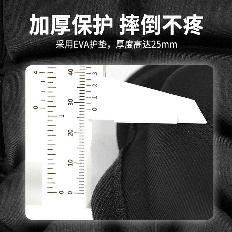 成人滑板护臀垫防摔裤儿童轮滑鞋屁垫防护屁股垫单板外穿护具,淘宝优惠券,粉丝福利购,淘宝优惠卷