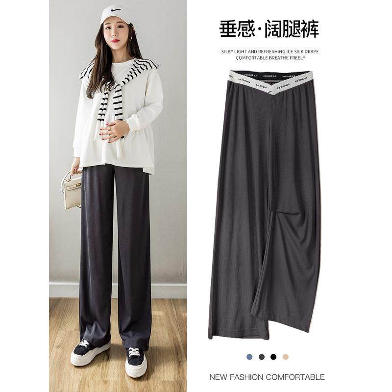 孕妇阔腿裤低腰垂感春秋款外穿孕妇裤春装孕妇小个子孕妇装,淘宝优惠券,粉丝福利购,淘宝优惠卷