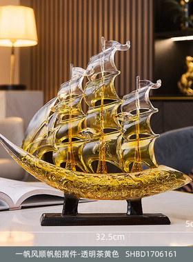 酒柜客厅2025新款摆件一帆风顺帆船办公室开业送礼领导轻奢高级感