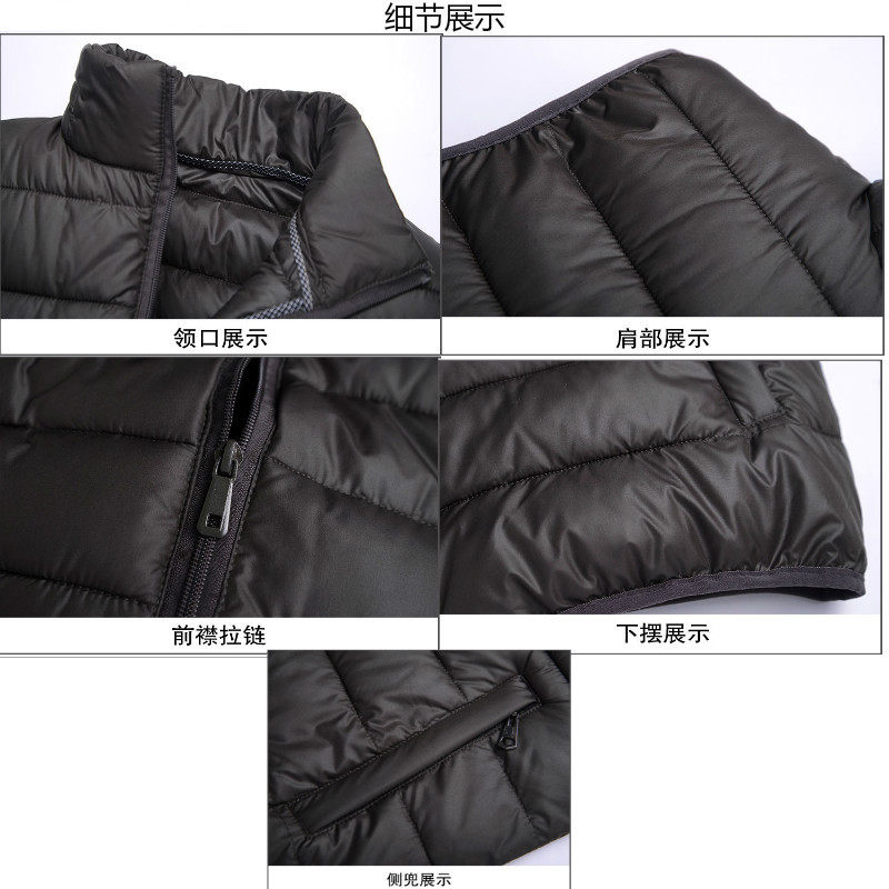 秋冬季中老年男士棉马甲老人坎肩中年爸爸马夹保暖羽绒棉,淘宝优惠券,粉丝福利购,淘宝优惠卷