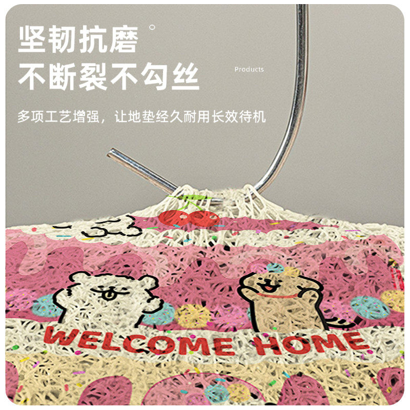 卡通玩偶入户门地垫丝圈门垫可裁剪除尘耐脏玄关地毯门外防滑脚垫,淘宝优惠券,粉丝福利购,淘宝优惠卷