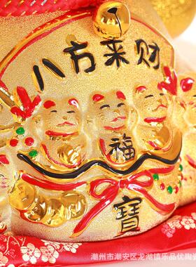 批发金色摇手招财猫陶瓷小号电动发财猫招手摆件礼品10寸12寸14寸
