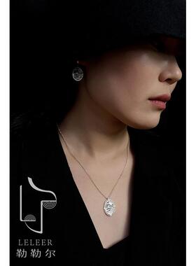 勒勒尔草原映画高级感耳环独特银饰七夕礼物送女友