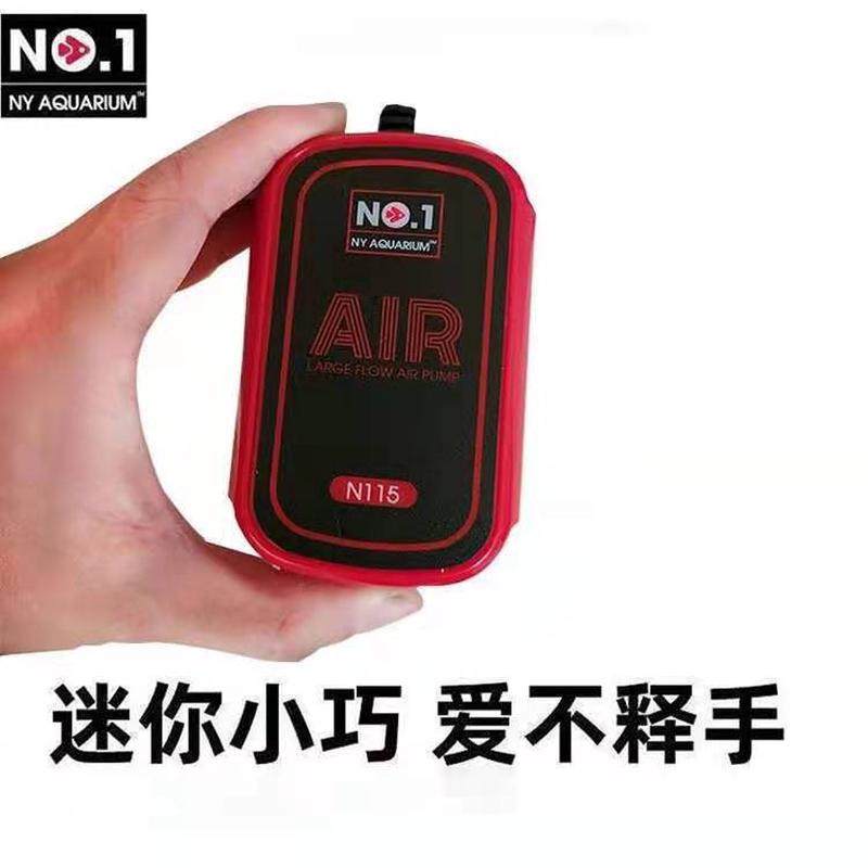 鱼缸增氧泵低噪音氧气泵充电两用水族箱打氧机,淘宝优惠券,粉丝福利购,淘宝优惠卷