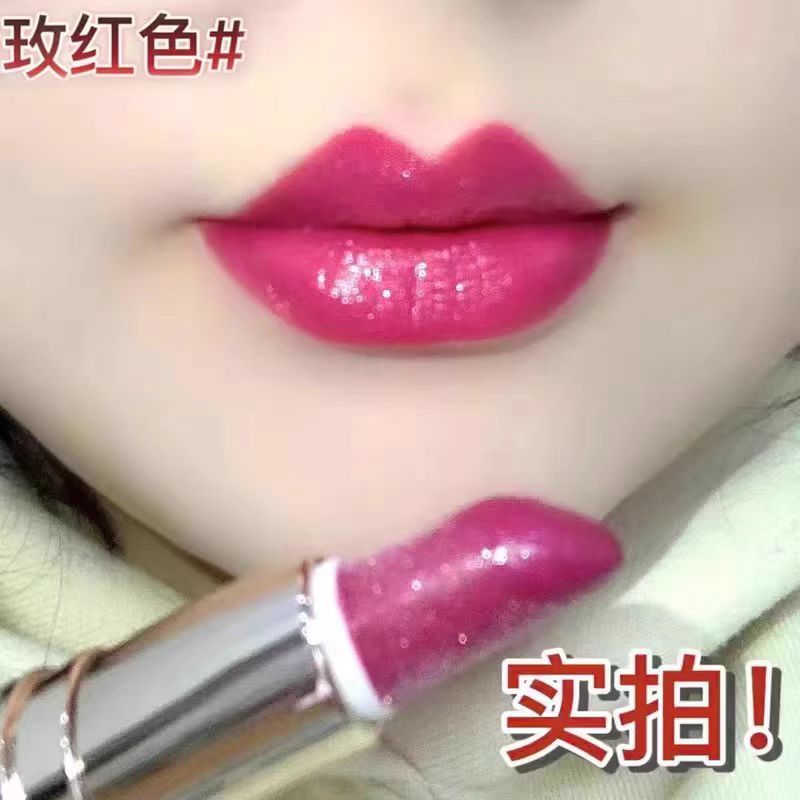 。珠光带细闪火龙果色梅子玫红芭比粉色黄皮素颜裸色裸妆口红奶茶 - 图0