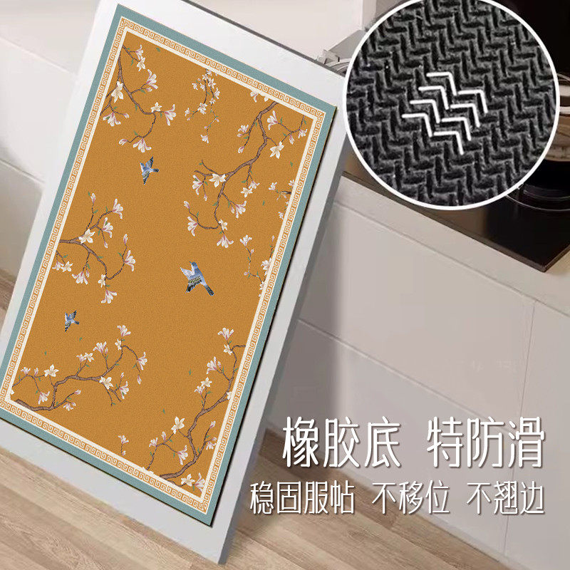 新中式厨房专用地垫L形整块吸水防油脚垫防滑耐脏可擦地毯满铺垫,淘宝优惠券,粉丝福利购,淘宝优惠卷