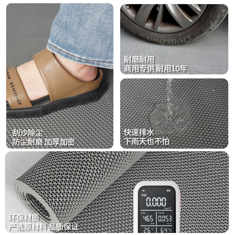 贞爱地垫镂空防滑脚垫入户门垫进门口防滑垫定制除尘镂空塑胶地毯,淘宝优惠券,粉丝福利购,淘宝优惠卷