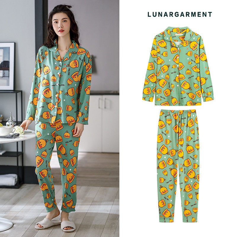 月子服春夏季薄款产后哺乳孕妇睡衣坐春秋纯棉7月份8产妇9住院,淘宝优惠券,粉丝福利购,淘宝优惠卷