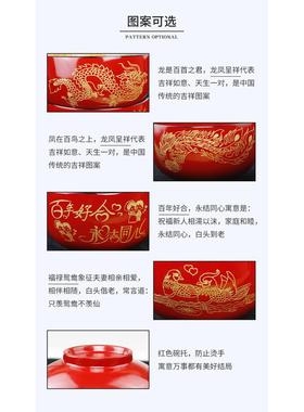 结婚礼物精致新娘新婚碗筷小众高级送新人闺蜜朋友订婚礼品