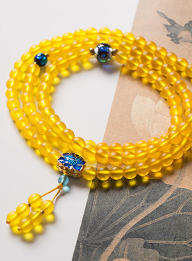 黄琉璃108颗手链男女修黄财神法手工老琉璃念珠