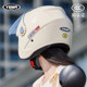 Mustang 3C certified battery electric vehicle helmet