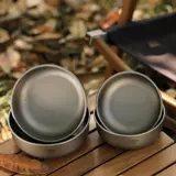 Дорожный ремесленник для кемпинга, портативная металлическая посуда, ланч-бокс, комплект для домашнего использования