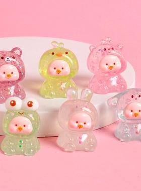 立体动物闪粉露比小猪脸萌粒diy钥匙挂件装饰桌面车载树脂摆件