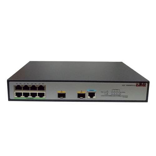 华三H3C S5008PV5-EI-H1 S5008PV6-EI 8口千兆交换机2SFP光口 - 图3
