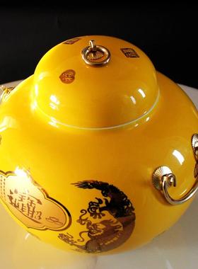 景德镇黄色陶瓷聚宝盆带盖双耳存钱罐大肚收口装饰瓷器摆件储蓄罐