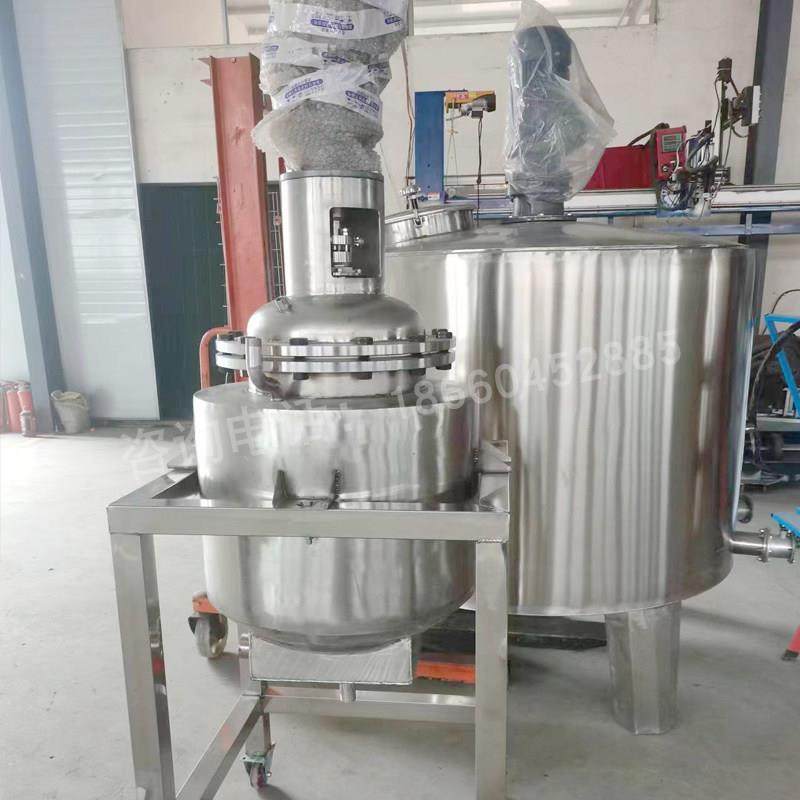 伍嘉不锈钢搅拌罐反应釜双层电加热大小型液体化工罐搅拌桶可定制,淘宝优惠券,粉丝福利购,淘宝优惠卷