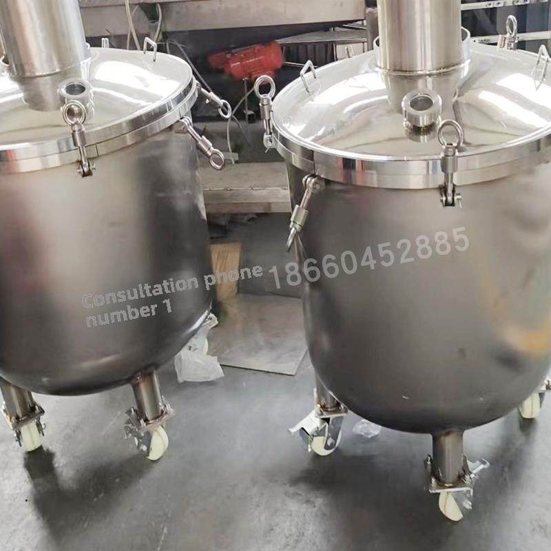 伍嘉不锈钢搅拌罐反应釜双层电加热大小型液体化工罐搅拌桶可定制,淘宝优惠券,粉丝福利购,淘宝优惠卷