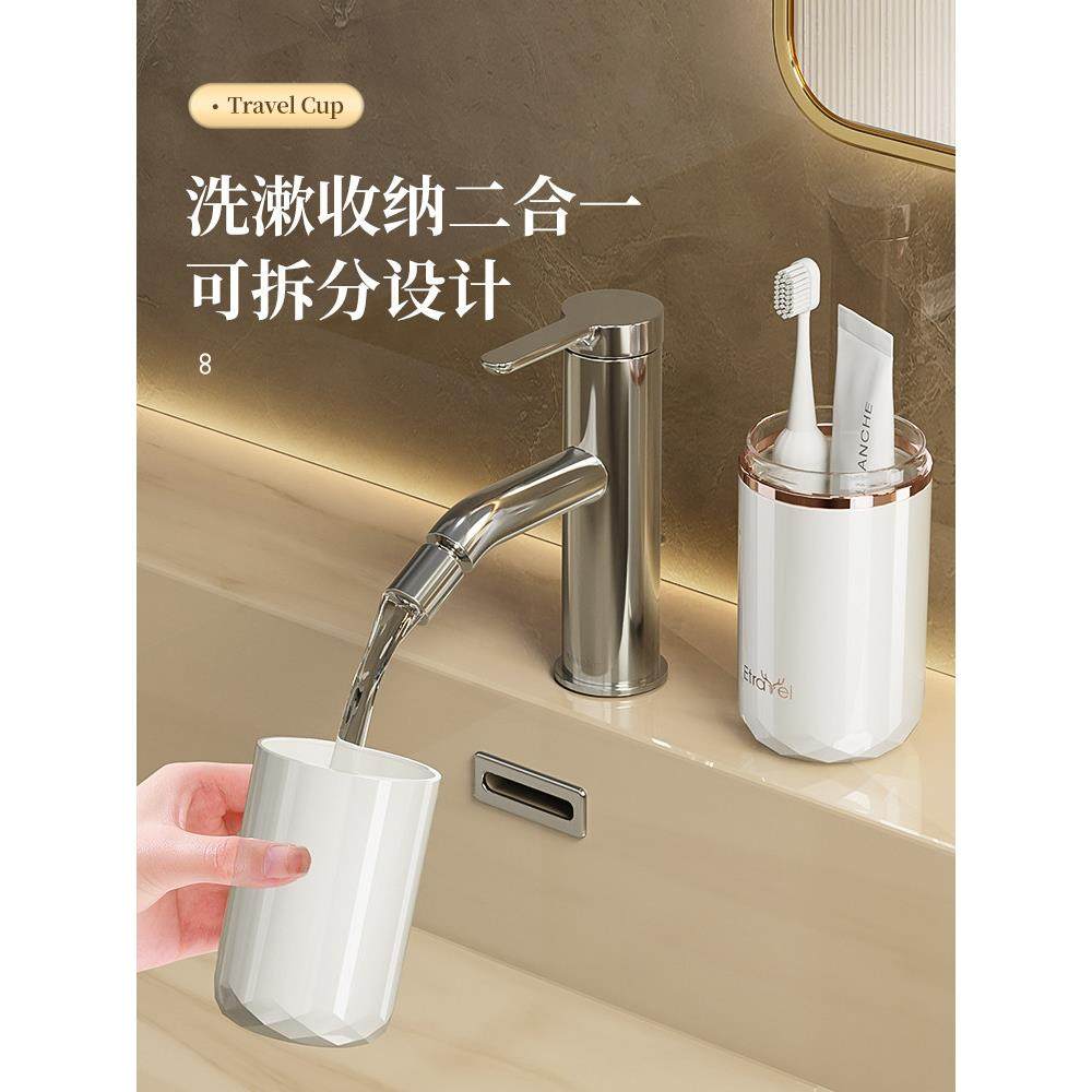 便携式旅行洗杯套装三合一多功能牙刷杯旅行用品收纳盒,淘宝优惠券,粉丝福利购,淘宝优惠卷