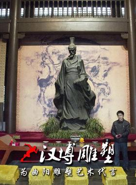 玻璃钢著名人物诗人屈原端午节铸铜雕塑景观园林公园文化馆博物馆