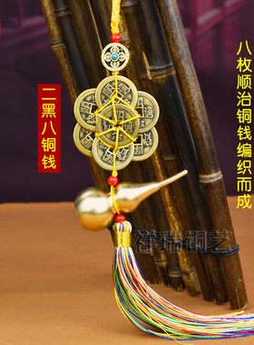 222虎年化五黄二黑挂件六顺帝铜铃铛八顺帝铜葫芦壬寅年家居饰品