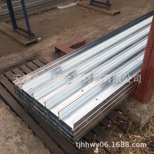 吊镀锌冷弯可喷塑热镀锌冲孔C型钢抗震支架 冲孔Q235BZ型钢厂家 - 图1
