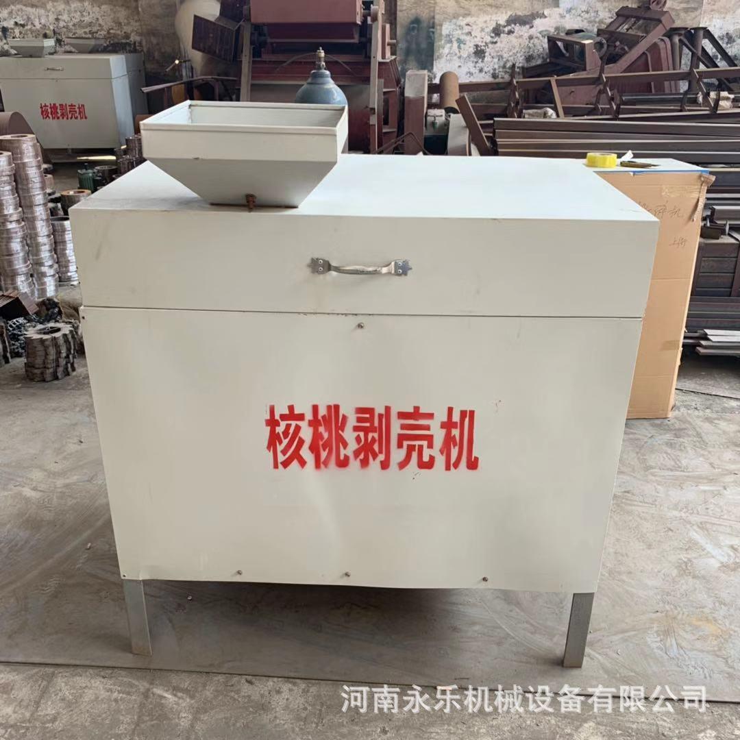 供用中小型核桃剥壳机厂家 河北2剥FWJ20V应核桃壳机价家格 - 图0