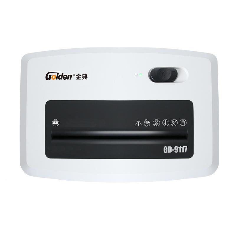 金(GOLEN)GD-9D117碎纸机典办公家用A4单次816L不张可碎卡 - 图1
