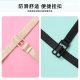 Underwear shoulder strap anti-slip artifact anti-slip shoulder fixing buckle