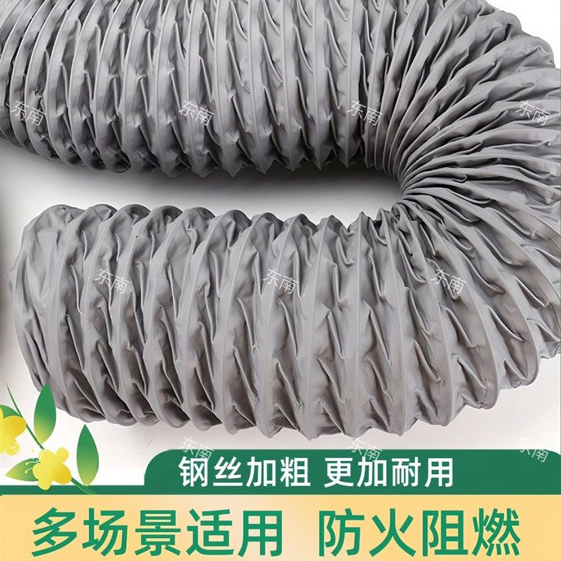 耐高温尼龙布风管油烟机出风管排烟管灰色柔性软风管伸缩软管风管,淘宝优惠券,粉丝福利购,淘宝优惠卷