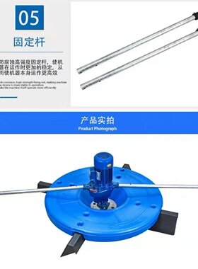 大型鱼塘增氧机涌浪耕水式增氧机鱼塘养殖增氧水泵叶轮池塘增氧机