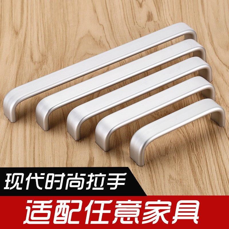大衣柜门长条把手抽屉橱柜太空铝合金拉手现代简约柜子家具小手柄,淘宝优惠券,粉丝福利购,淘宝优惠卷