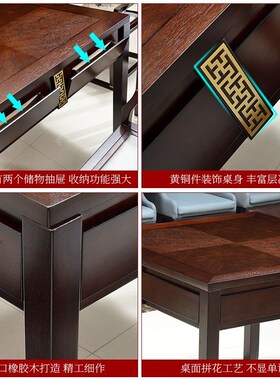 新中式实木麻将机全自动家用餐桌两用茶桌一体电动麻将桌静音机