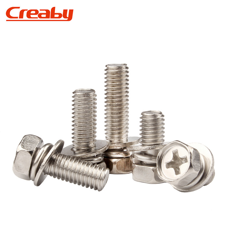 镀镍十字槽外六角三组合螺丝带平垫弹垫组合螺栓六角螺钉M3M4M5M6,淘宝优惠券,粉丝福利购,淘宝优惠卷