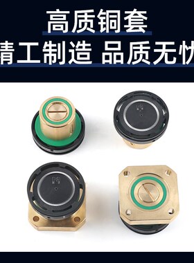 线切割瑞均中走丝导轮总成新款防水单边排丝轮黑宝石方铜座套总成